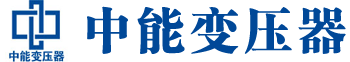 盘锦变压器厂,盘锦电力变压器厂,盘锦s11油浸式变压器,盘锦scb10干式变压器