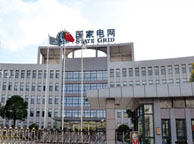 盘锦国家电网宁夏分公司