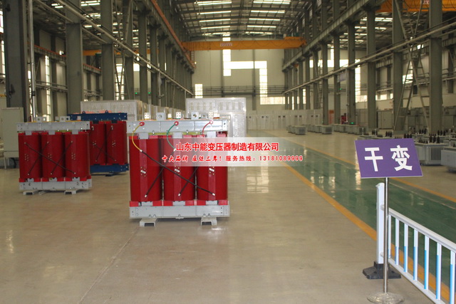 盘锦4000KVA干式变压器